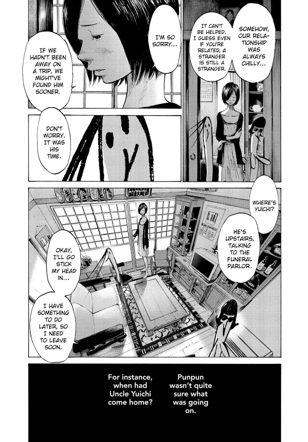 Oyasumi Punpun Chapter 56 image 05